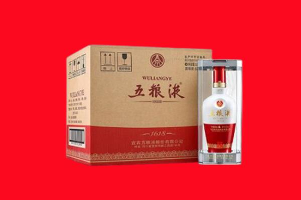 安源区回收五粮液